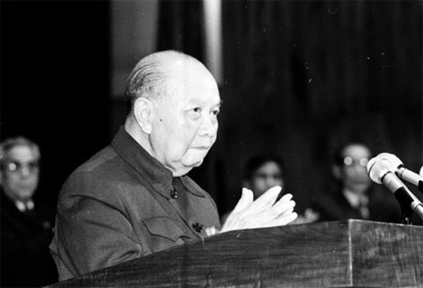 Party General Secretary Truong Chinh's 110th birthday marked - ảnh 1